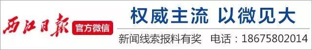 肇庆公积金怎么查「公积金提前还款流程」