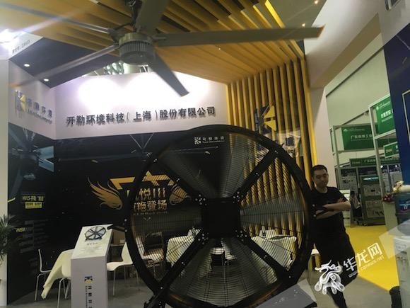 立嘉国际机械展