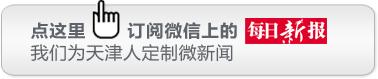 水费手机上可以交吗「手机上怎么缴纳水费」