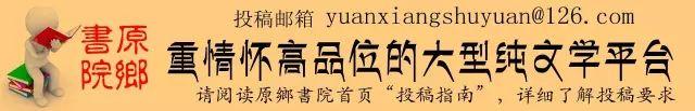 王明宪：我们太留意活的人了，我们应该回去看看那些死人｜中国文坛精英盘点之90后小说家王明宪专辑