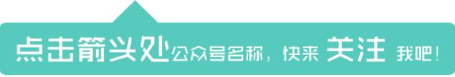 国学交流微信群:「国学李沧」思维导图巧引导 国学学出新花样