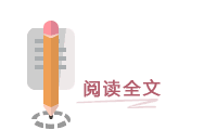 工作面转载机配有破碎机时必须有什么装置