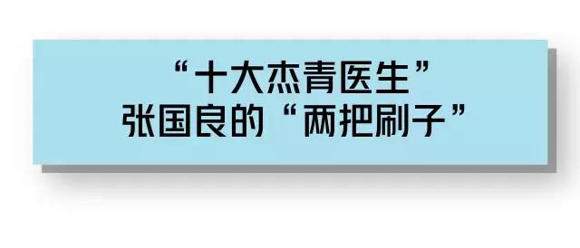 深圳小伙在医院里“摇试管”，竟为朋友父亲“摇”回一条命！