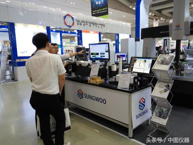 中图仪器与机械展