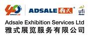 2015义乌纺织机械展