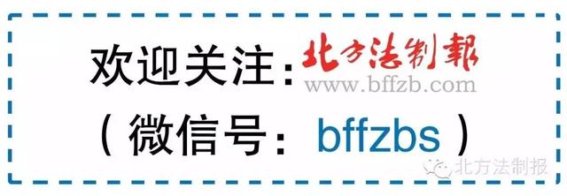 民生观察 即日起 长春人可足不出户查公积金 这些业务都能在网上办