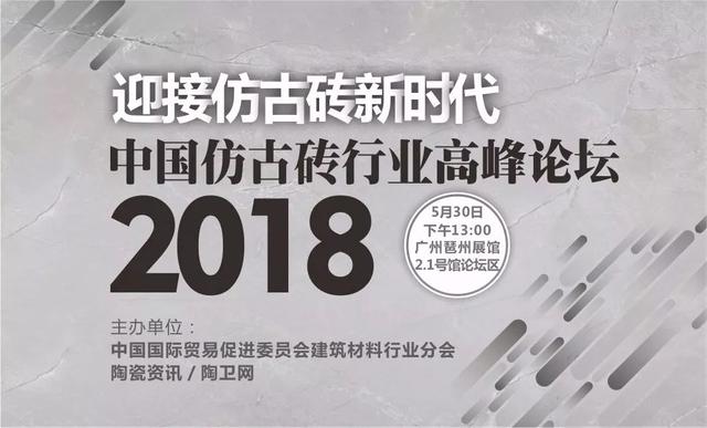 佛山陶瓷过滤机