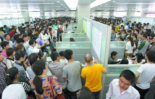 航空港区招聘会「西安环球港招聘信息」