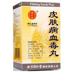 大黄蛰虫丸湿疹角化