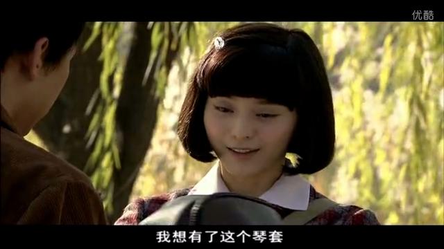 邓超与范冰冰演的电视剧邓超范冰冰合演电视剧人间情缘