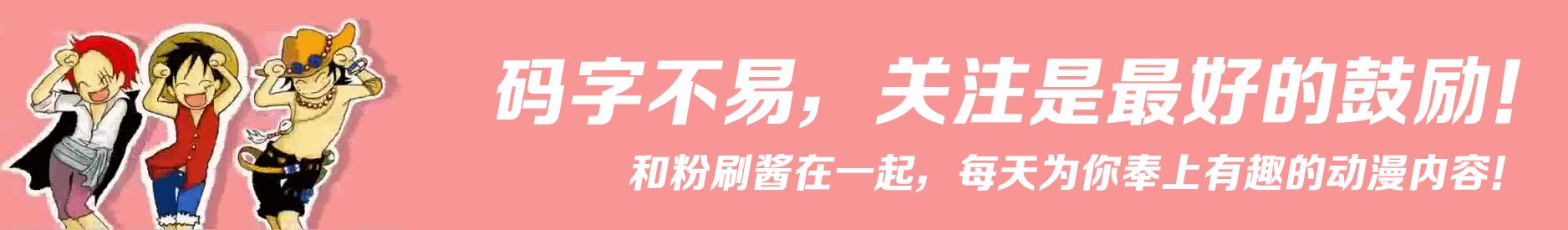 刀剑乱舞之穿越成女刀(夏目穿越到刀剑乱舞)