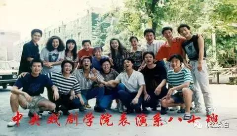 王志文干过江珊(王志文表白江珊)