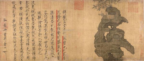 灵宝小型立轴制砂机