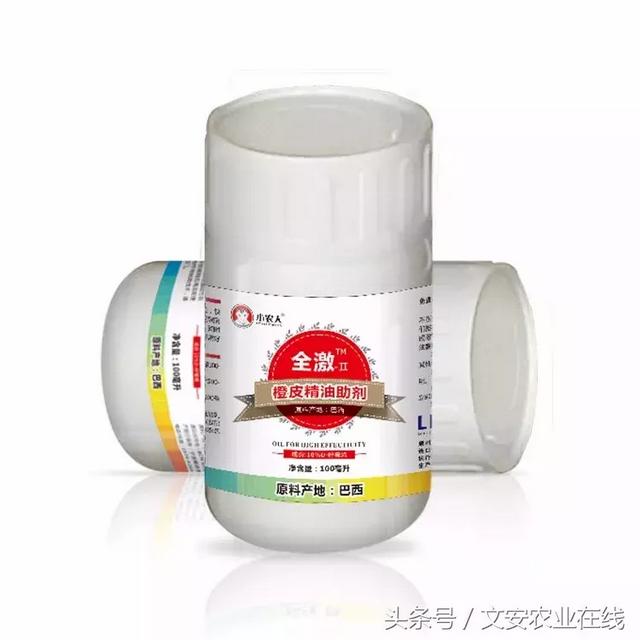 什么是农药助剂？用与不用有何差别？9