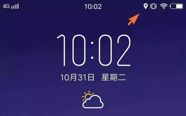 vivo手机hd什么意思
