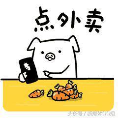 外卖小程序如何配送的,我们有解决方案!