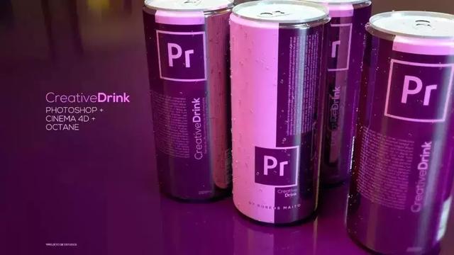 Adobe出饮料了，你要PS味还是AI味的？