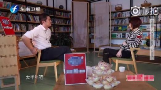51岁李亚鹏再当爸！王菲“满脸的嫌弃”成全了老李“双重的幸福”