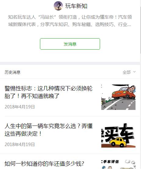 180型制砂机加洗视频