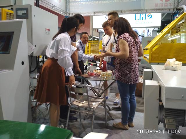 广州琶洲鞋类机械展