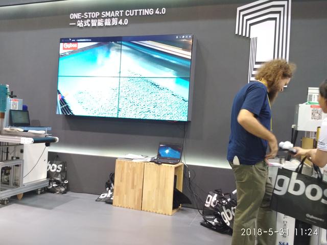 广州琶洲鞋类机械展