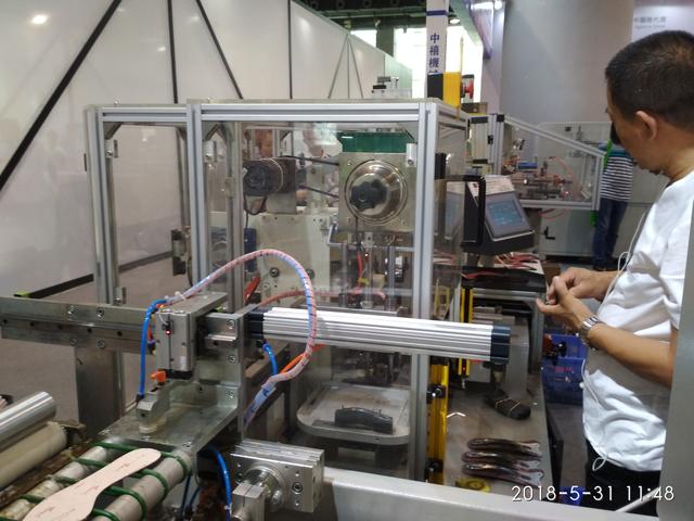广州琶洲鞋类机械展