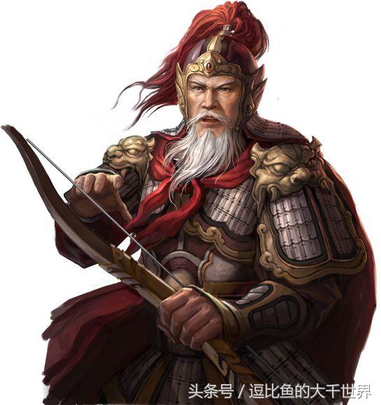 真实历史上黄忠厉害吗（历史黄忠到底有多强）