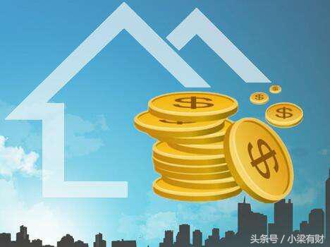 公积金怎么交个人能交吗「住房公积金可以自己交」