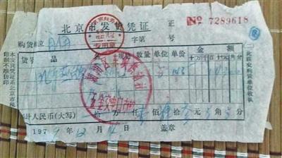 2017年台州缝纫机械展