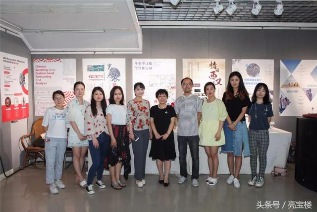西安工程大学毕业作品展