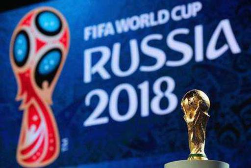 2018世界杯伪球迷、新手彩民进阶指南 游戏规则了解一下？