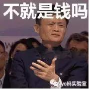 启初身体乳好吗