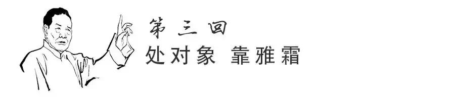 启初身体乳好吗