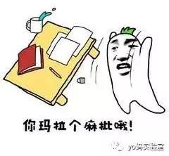 启初身体乳好吗