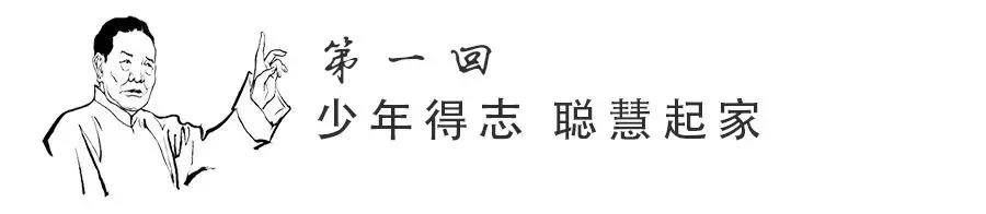 启初身体乳好吗