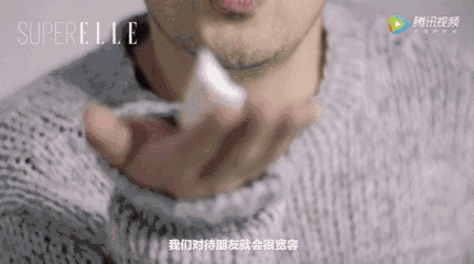 启初身体乳好吗