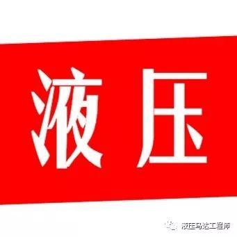 2018温州机械展