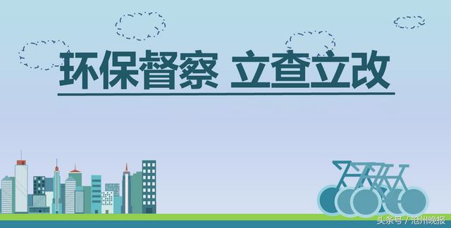 关于昌盛薄膜破碎机的信息