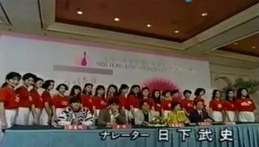 蜜桃成熟演员表