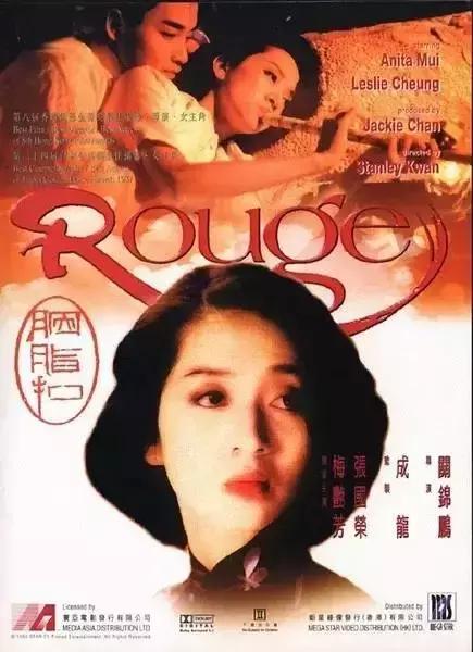 蜜桃成熟演员表