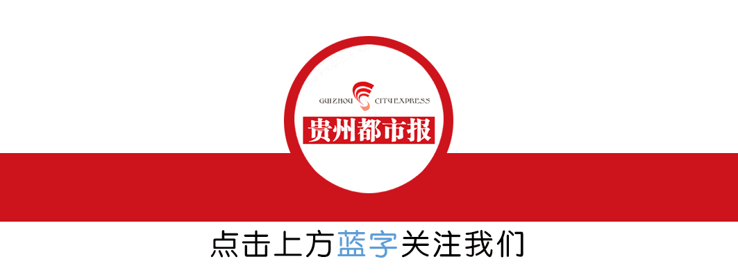 黔西南州手机公积金app「湖南省直住房公积金管理中心」