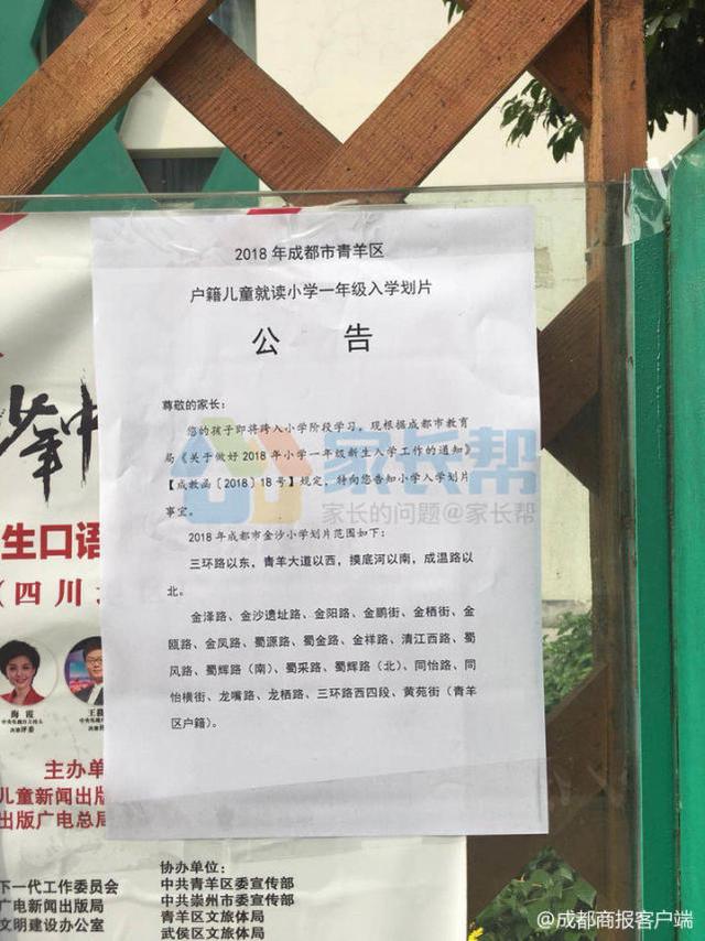 陕西展瑞基础工程