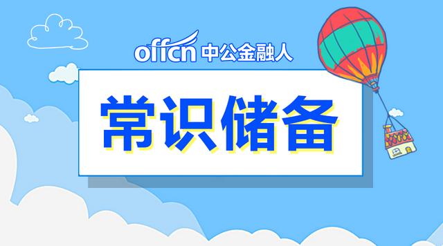 国际奥林匹克集邮联合会在哪一国家成立