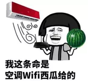 皮肤起了一层鸡皮疙瘩还很痒