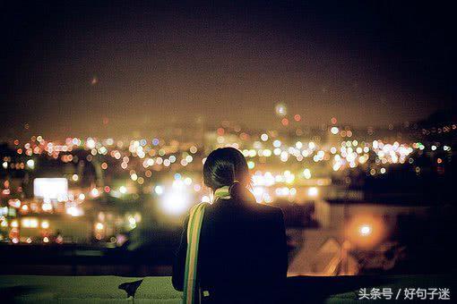 心情不好发朋友圈文案晚安