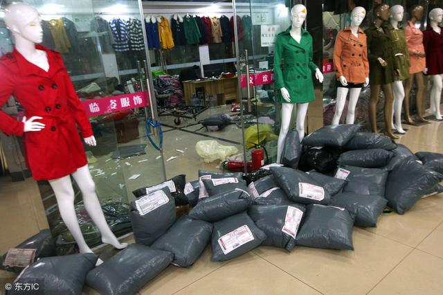 我想做淘宝（想做淘宝网店又不会怎么办）