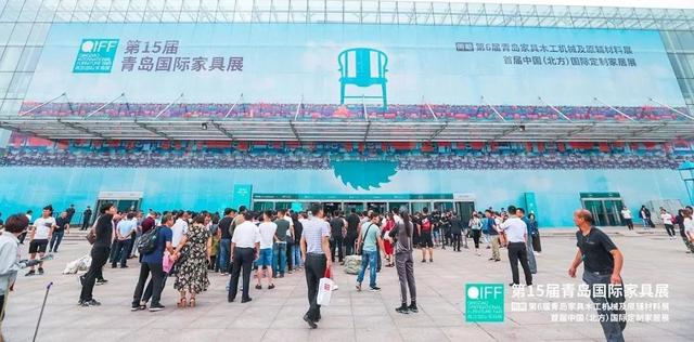 5.25号青岛木工机械展