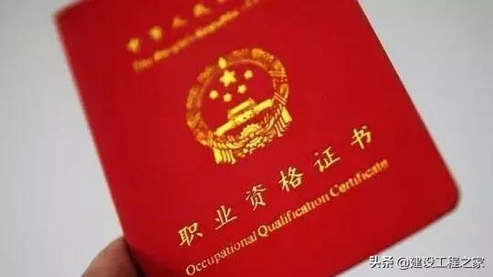2019建筑行业动荡，政策迭代，吃透施工技术才是硬道理！
