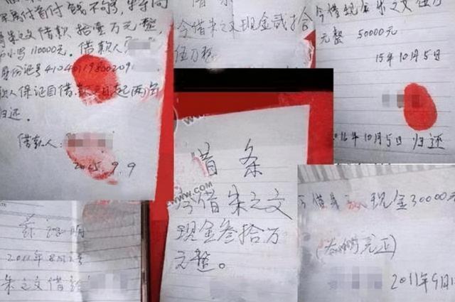 大衣哥成村民提款机，借出百万元无人归还，穷山恶水出刁民