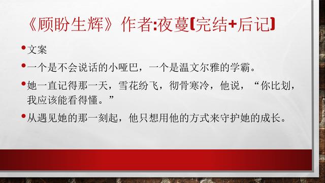 如果不能够永远走在一起 小说「虐心小说言情催泪完结」